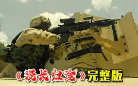 新倾国倾城