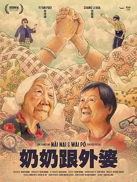 远征远征