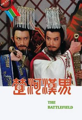 大食谱