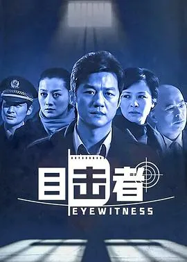 我们诞生在中国