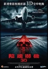 青春纪念册